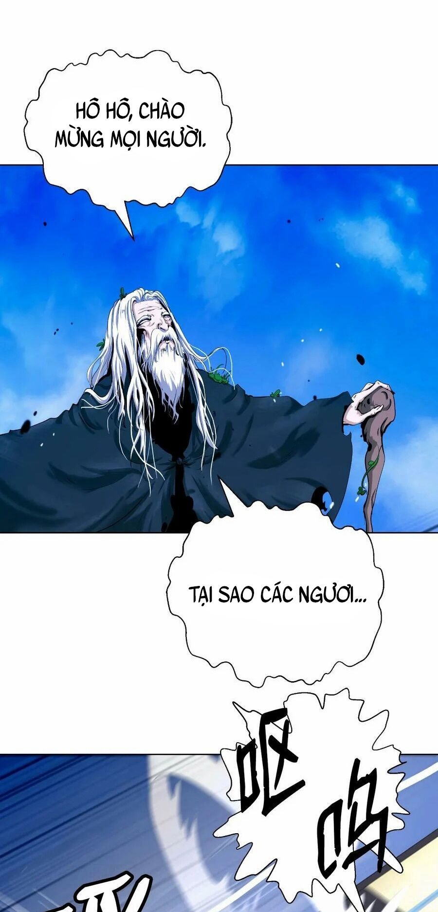 Chương 109