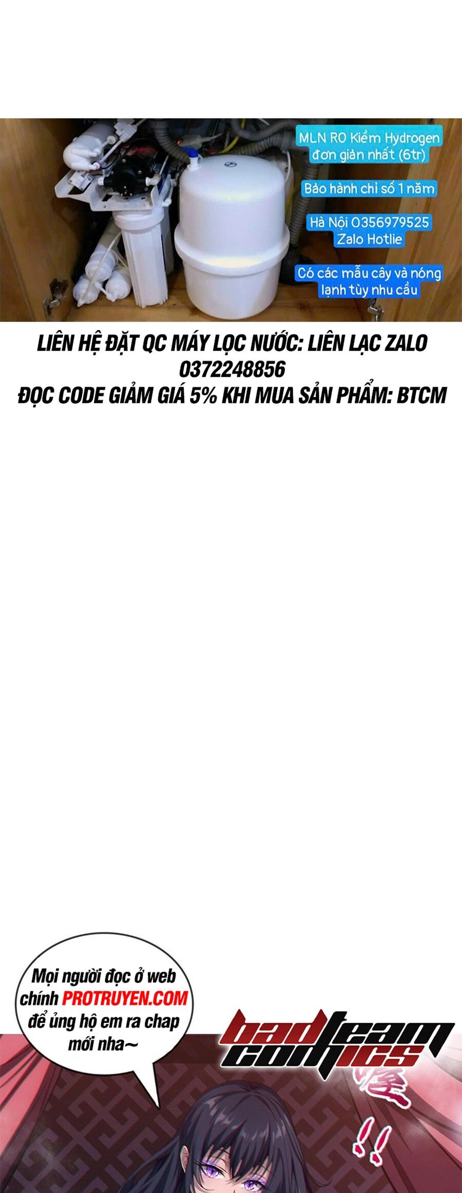 Chương 110