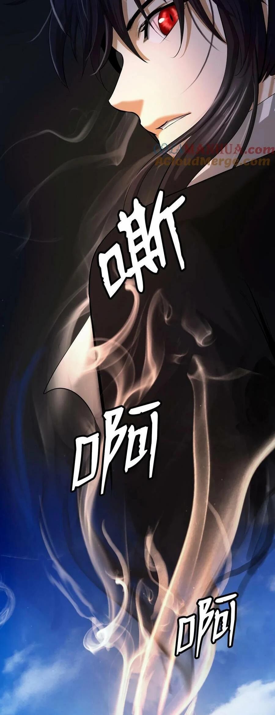 Chương 110
