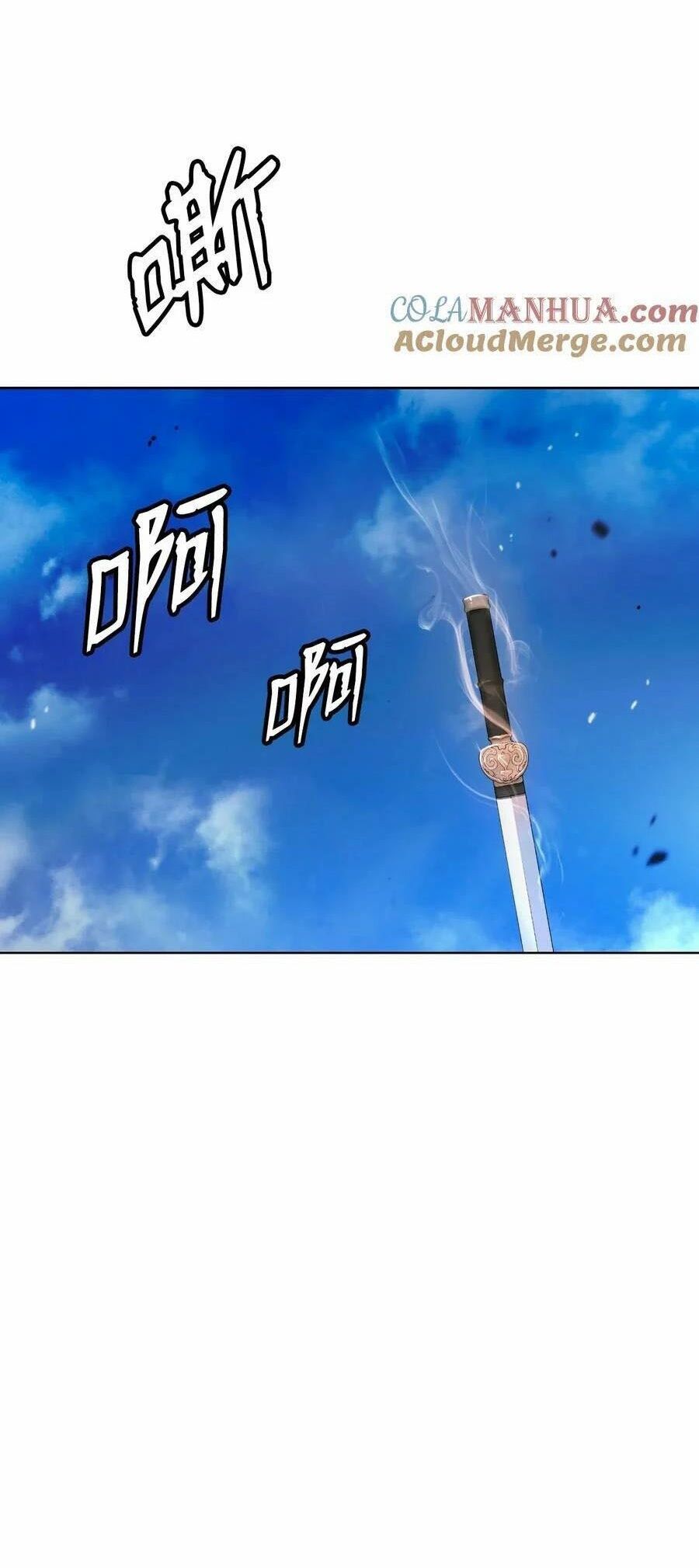Chương 110