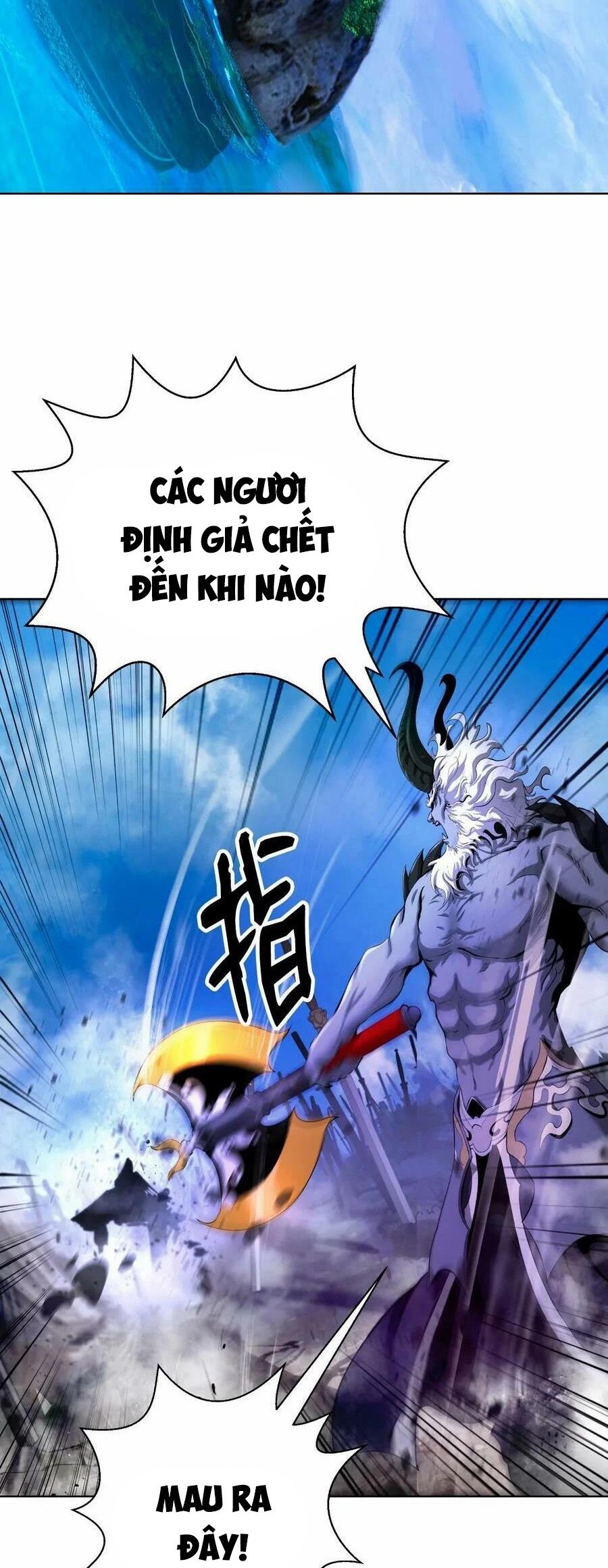 Chương 110