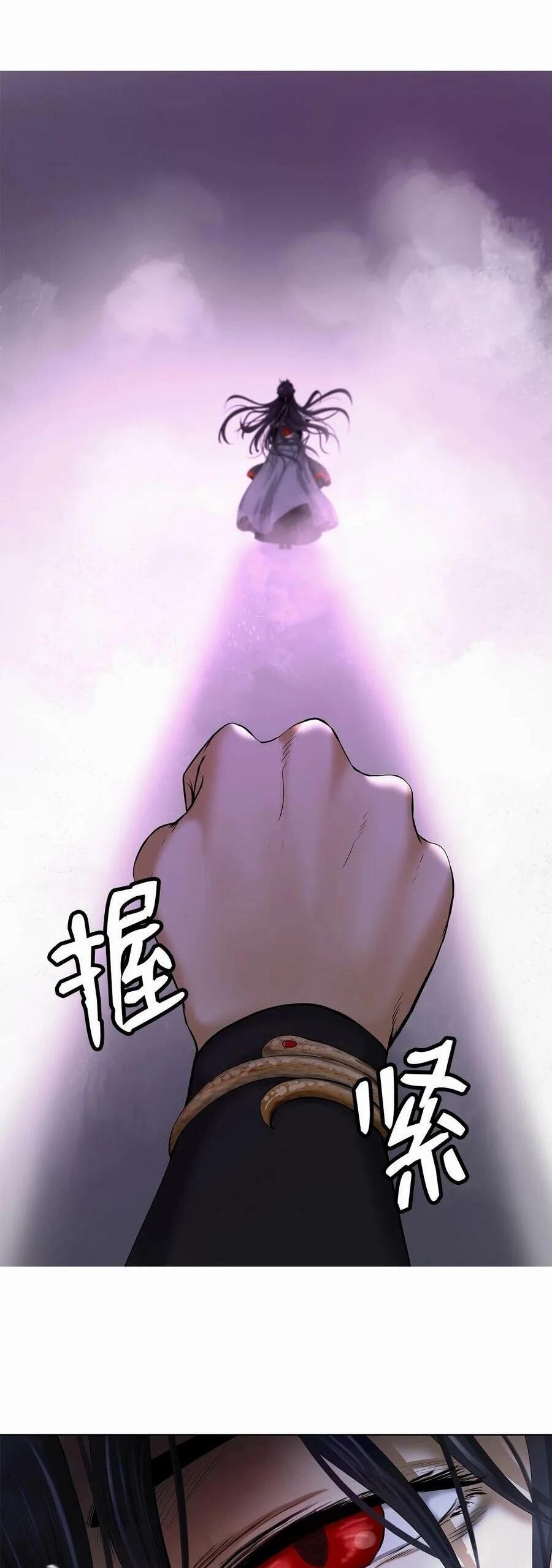 Chương 111