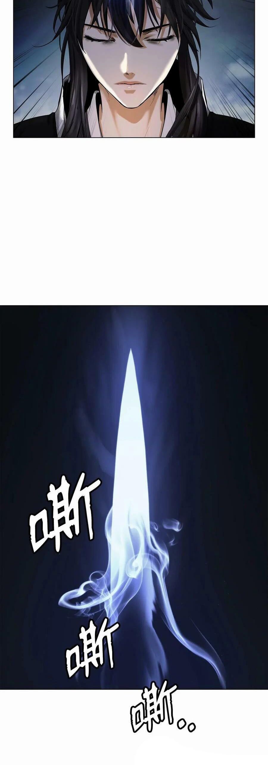 Chương 111
