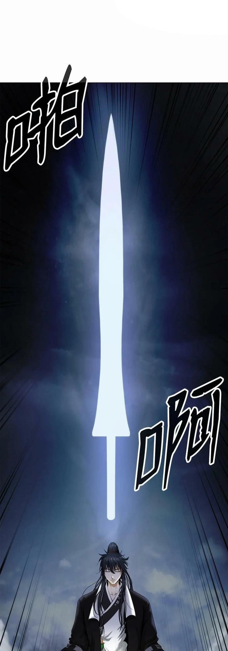 Chương 111