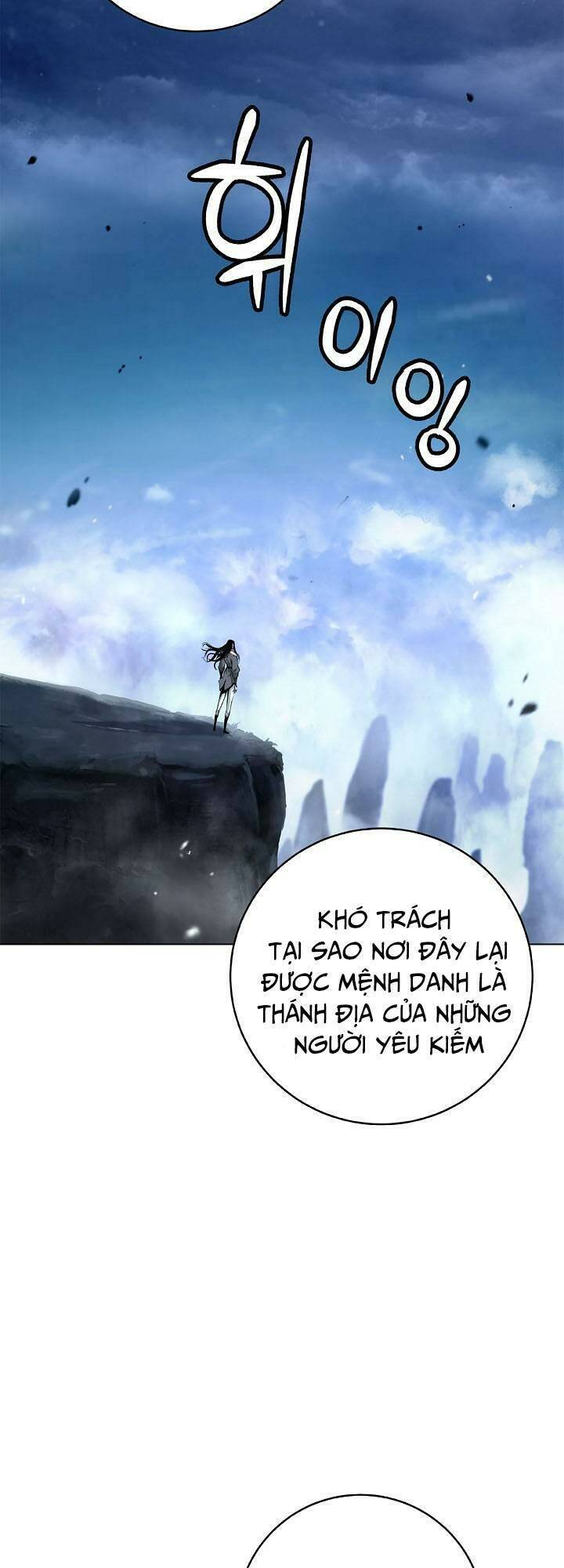 Chương 112