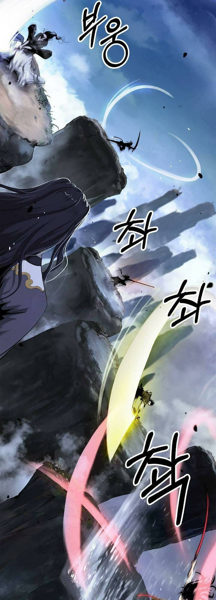 Chương 112