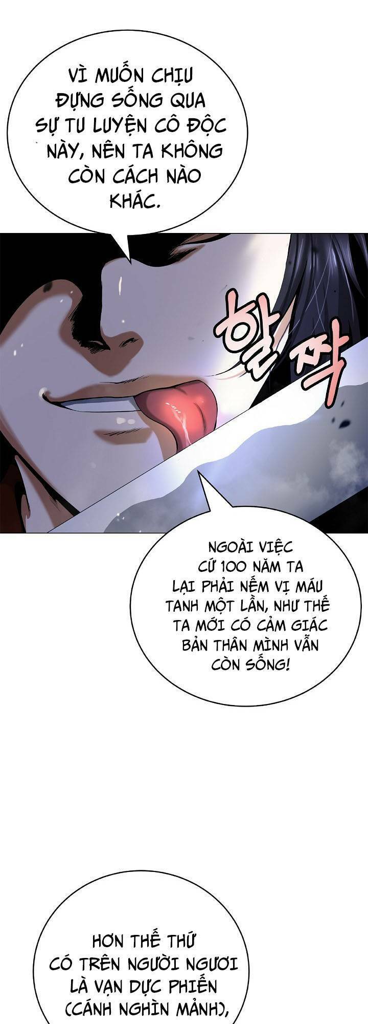 Chương 112