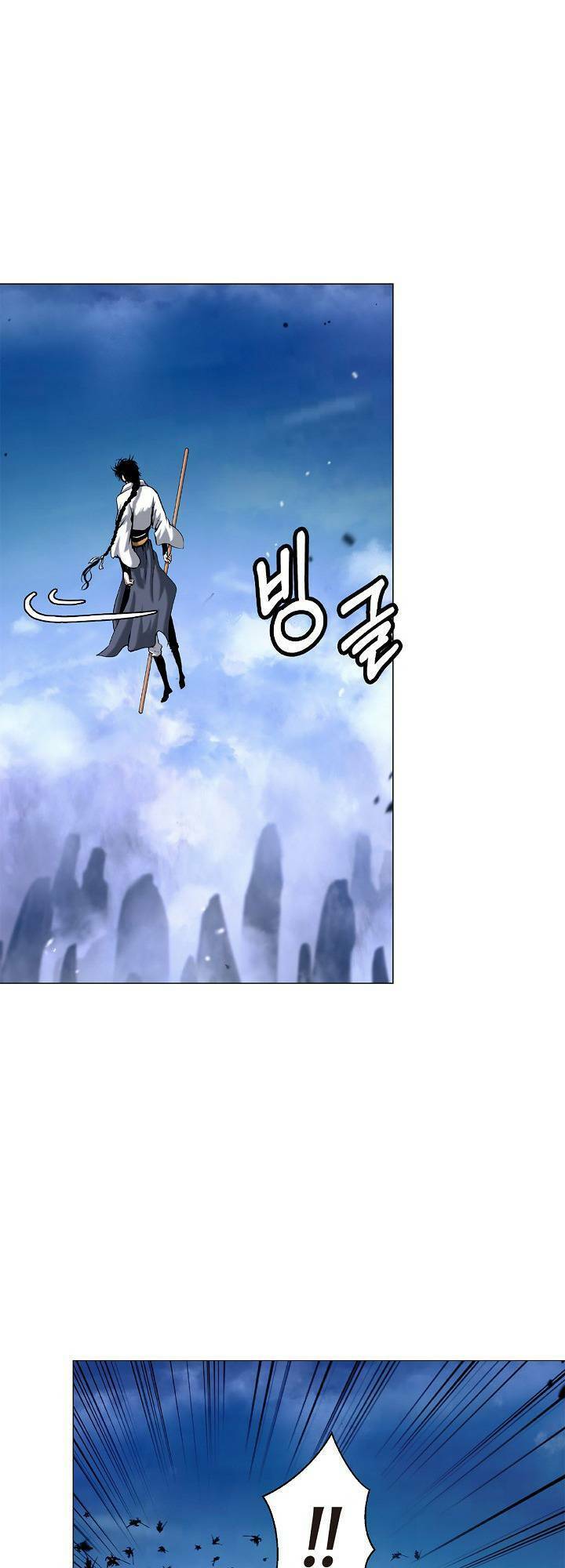 Chương 113
