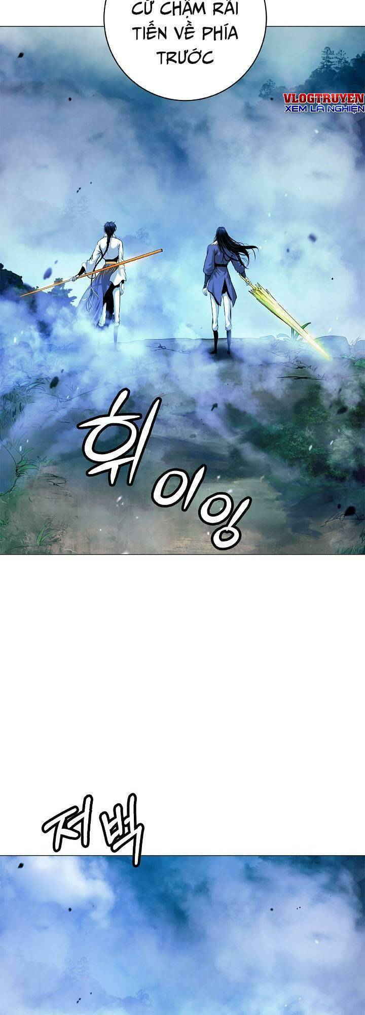 Chương 114