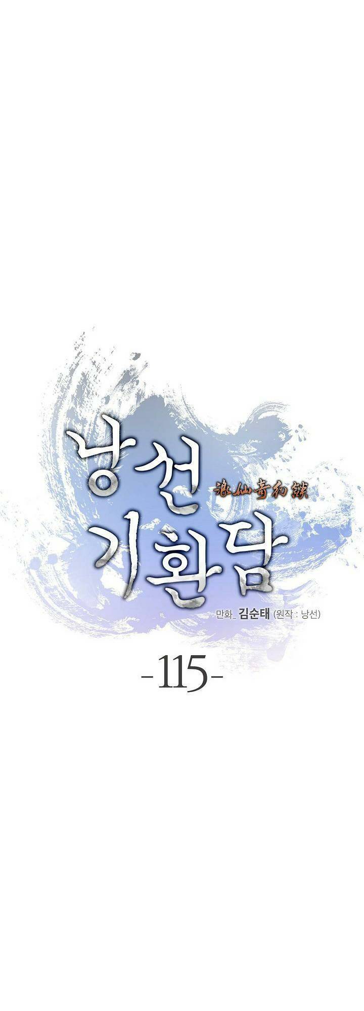 Chương 115