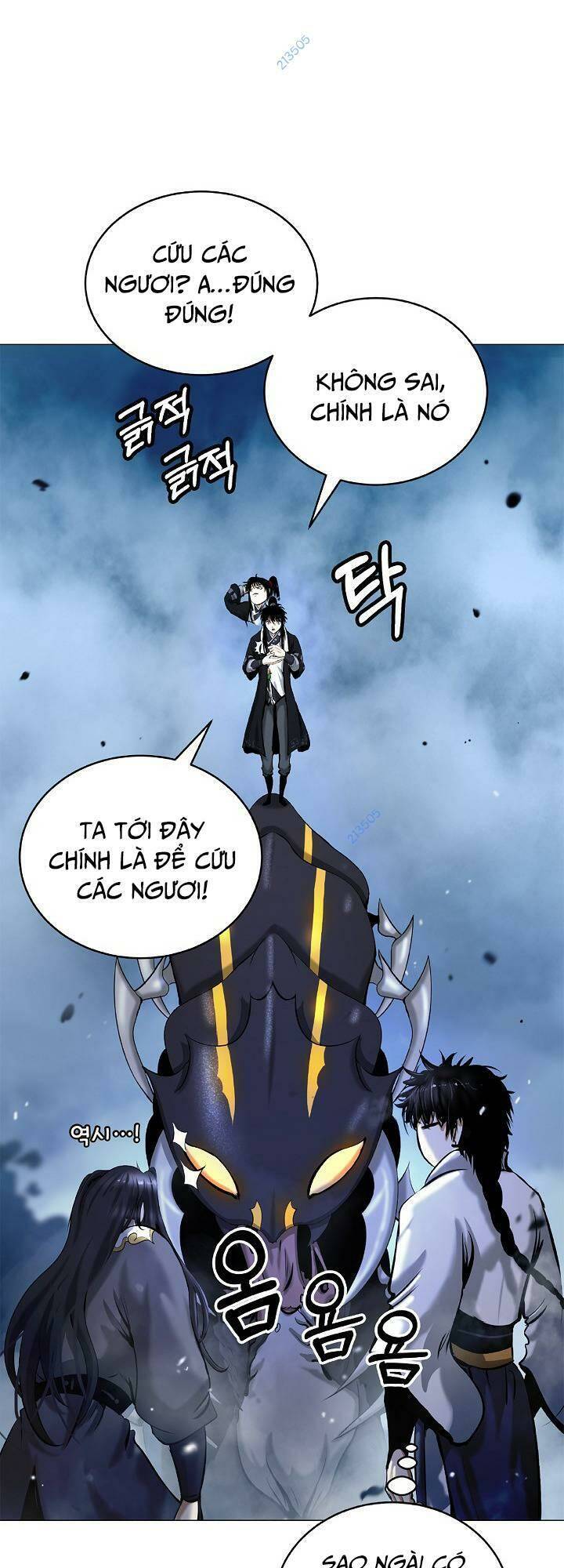 Chương 115