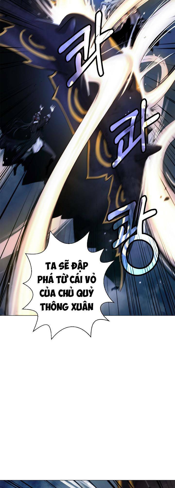 Chương 116