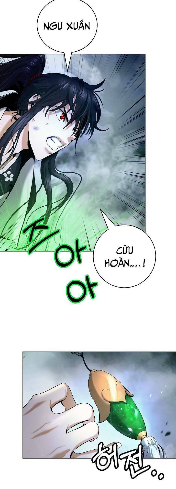 Chương 116
