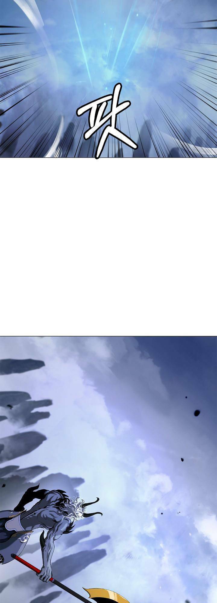 Chương 116