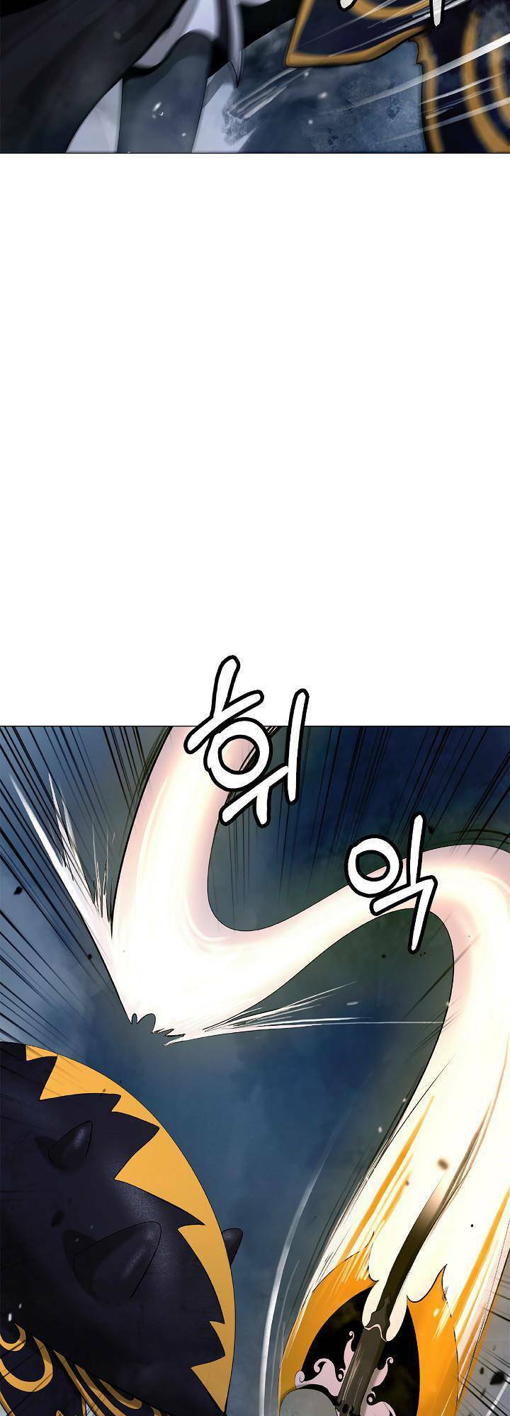 Chương 116