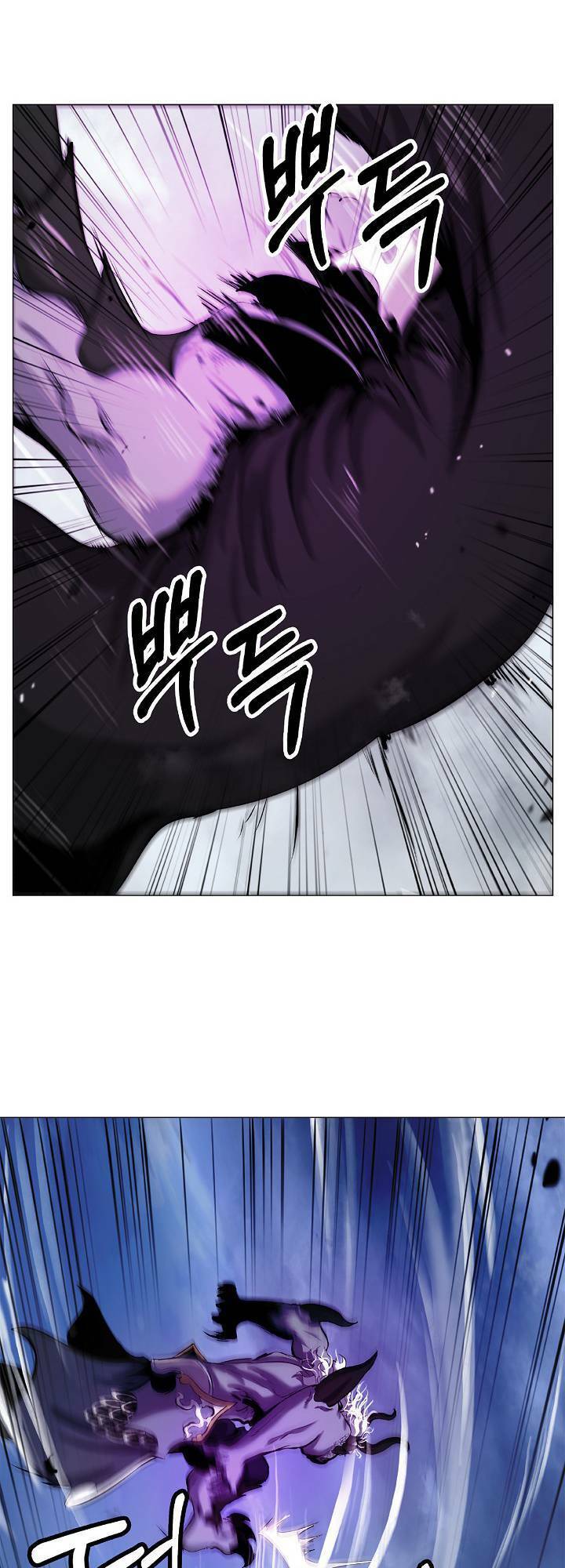 Chương 117