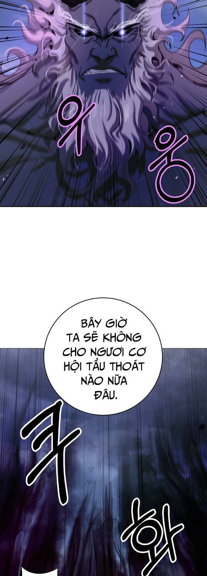 Chương 117