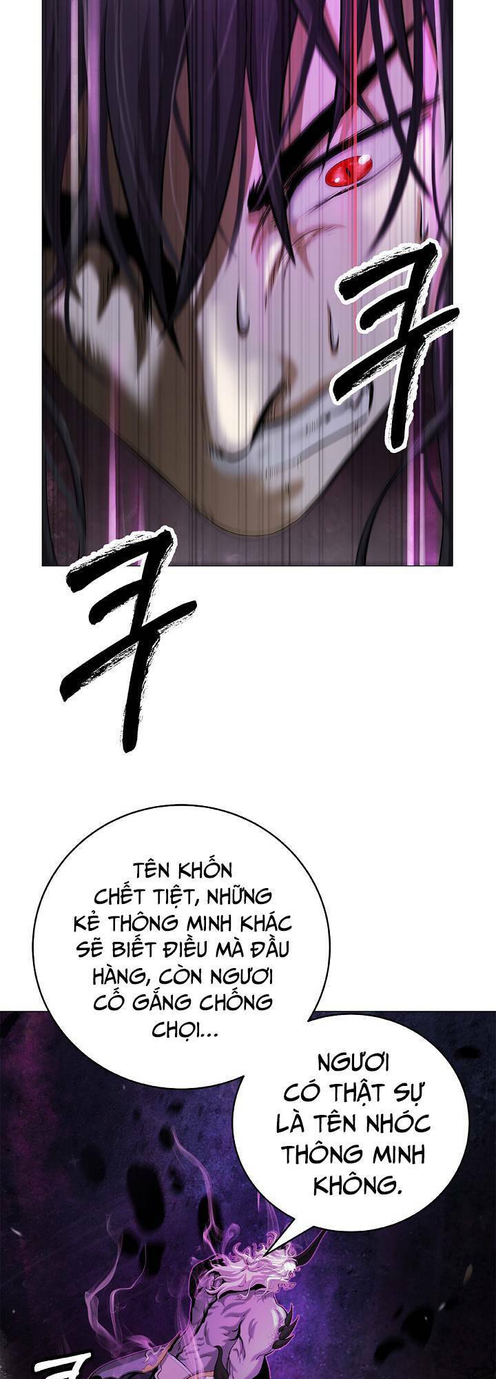 Chương 117