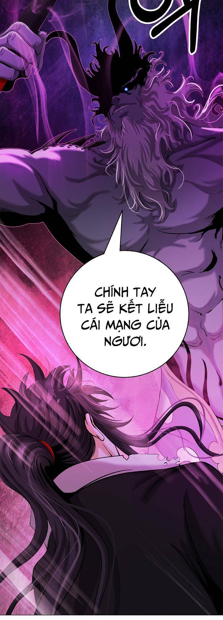 Chương 117