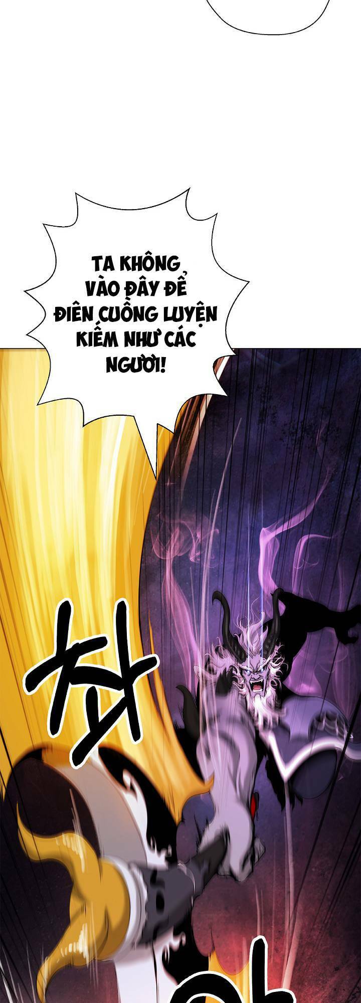 Chương 117