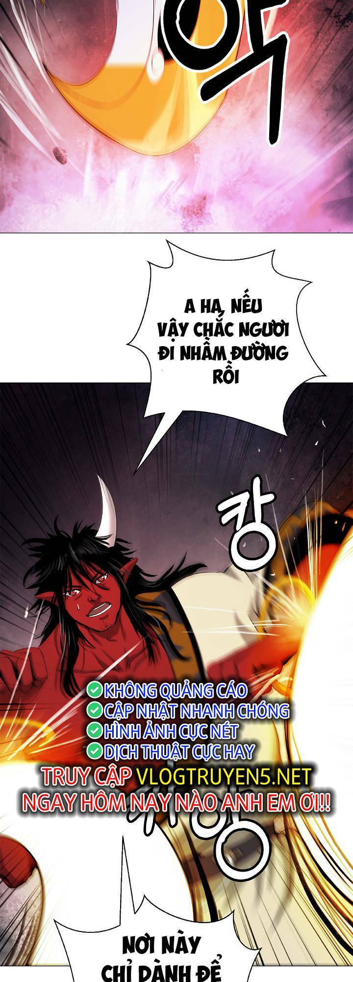 Chương 117