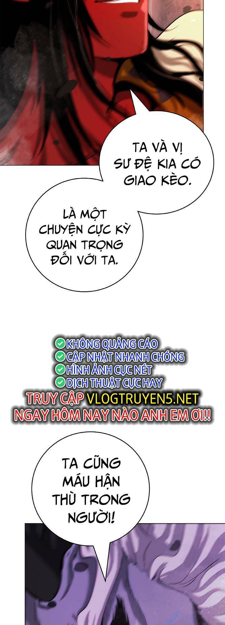 Chương 117