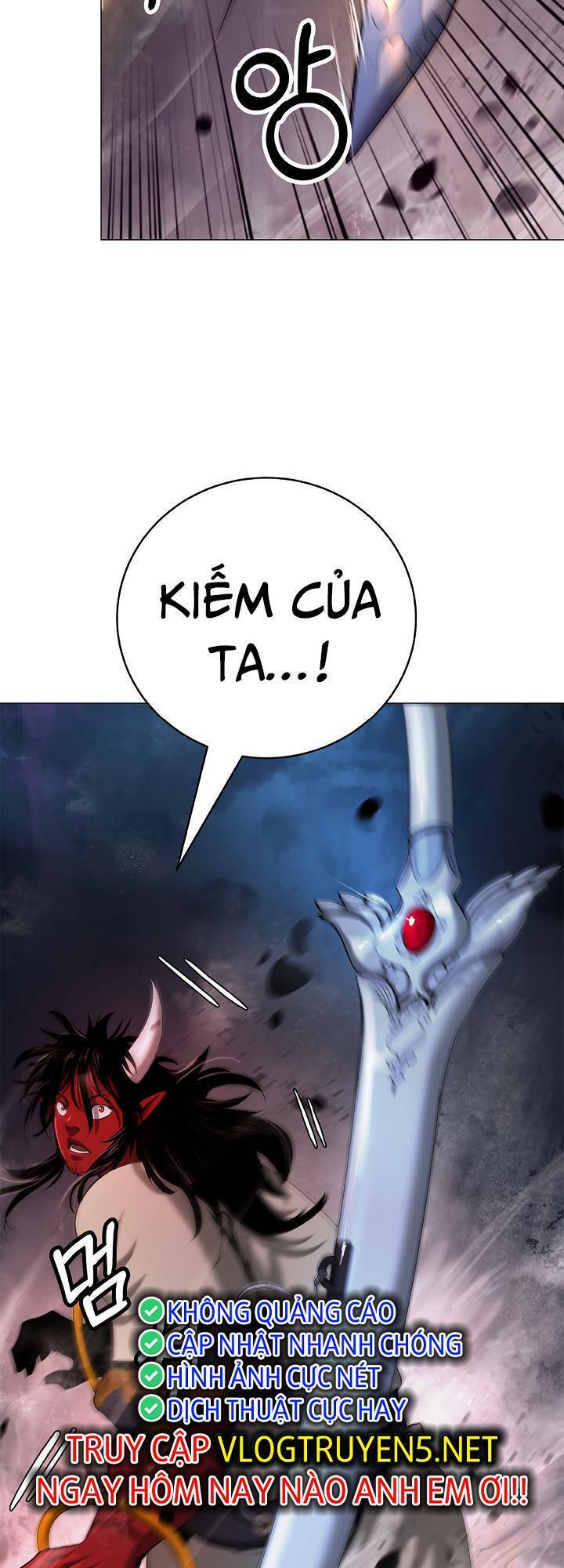 Chương 117
