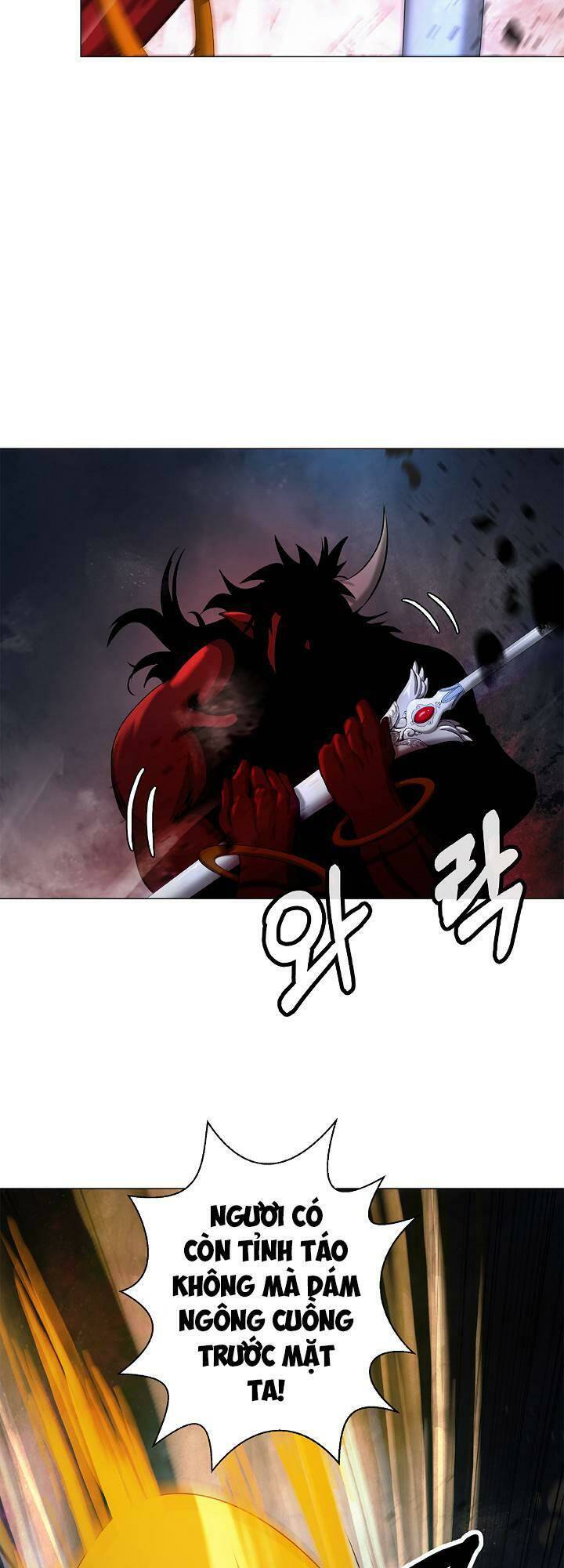 Chương 117