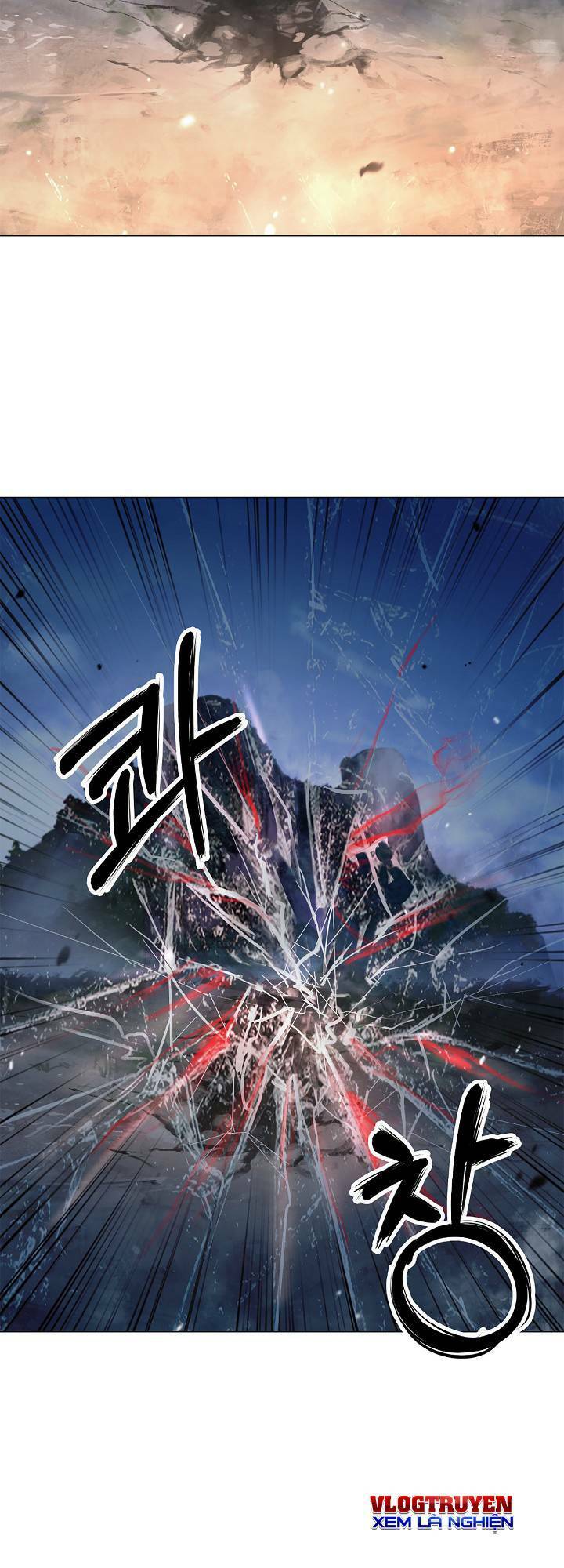 Chương 117