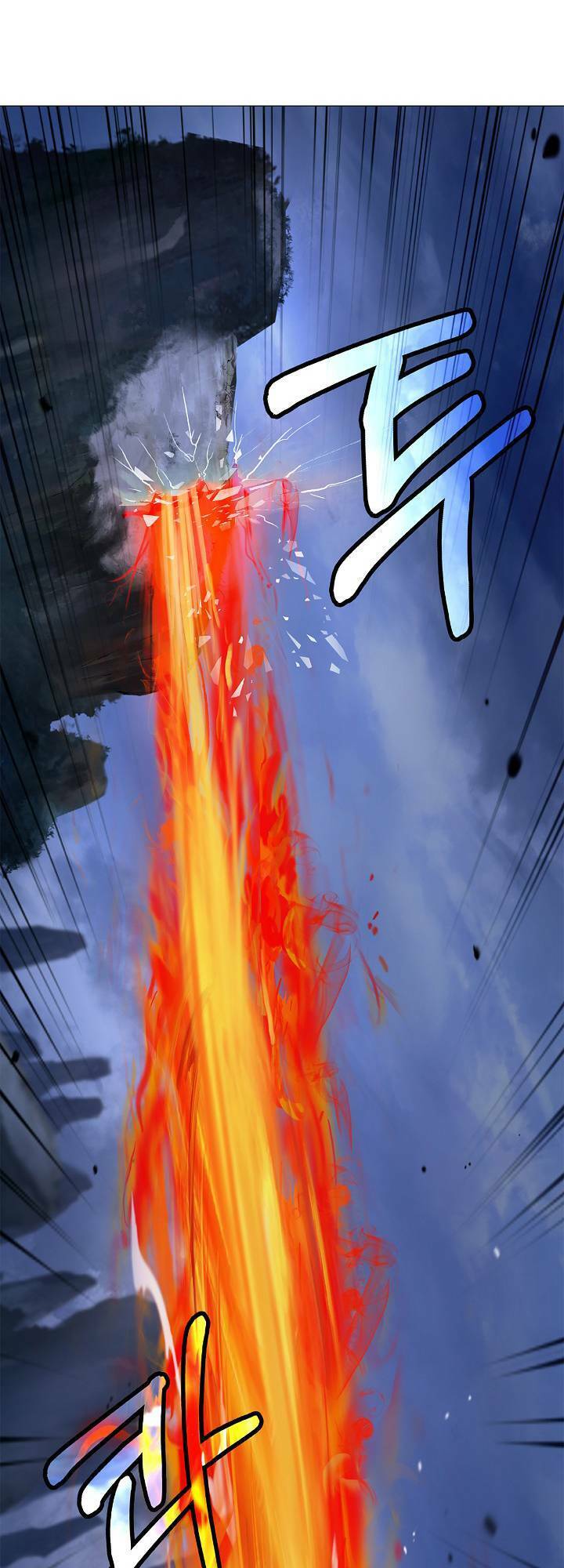 Chương 117
