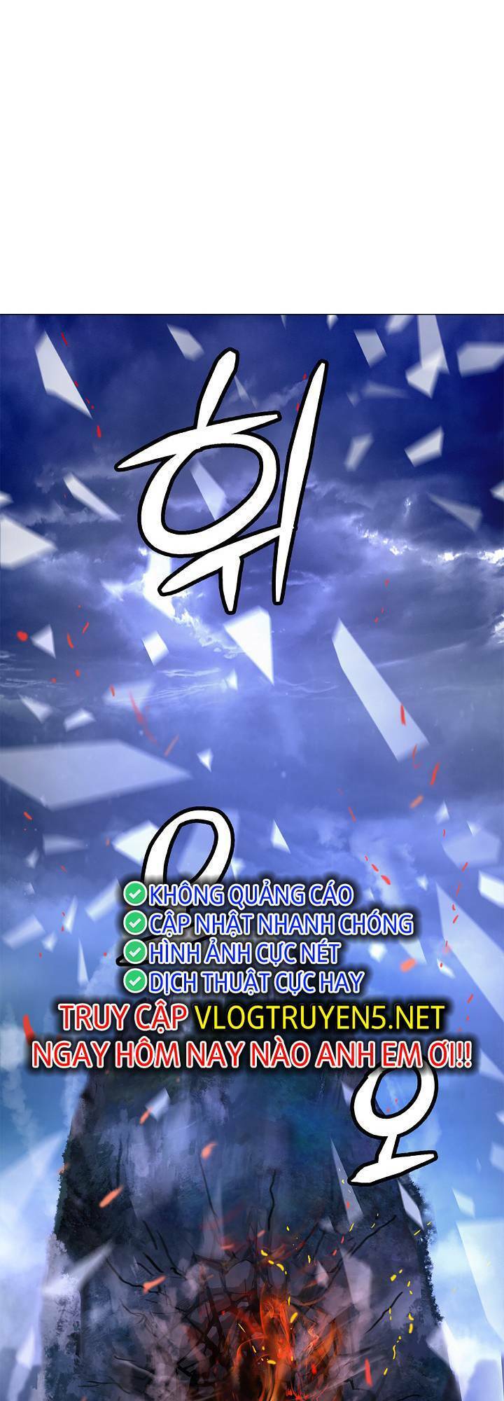Chương 117