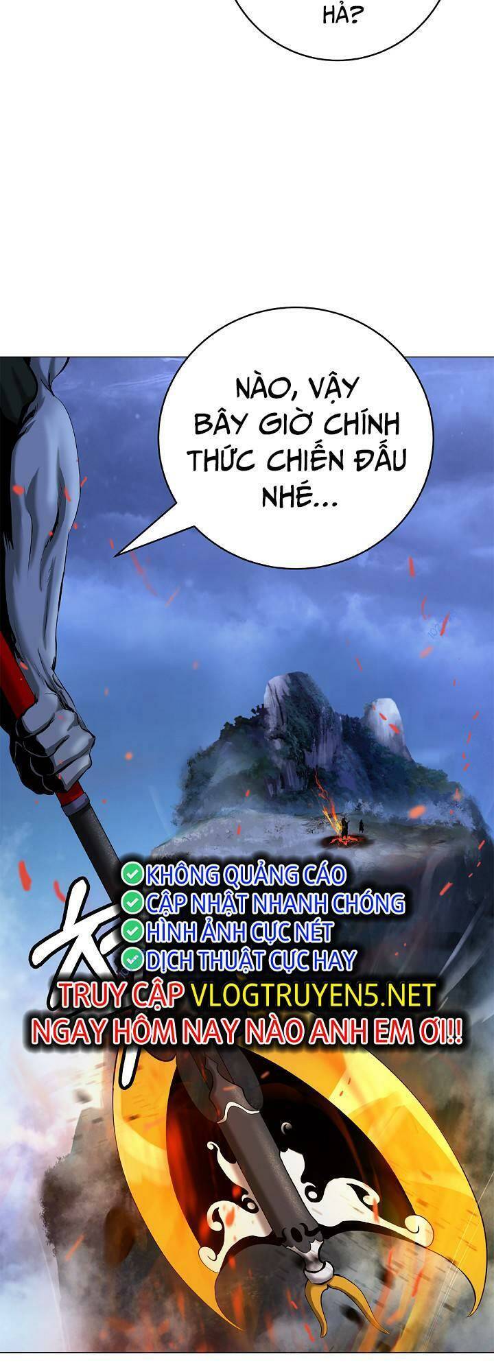 Chương 117