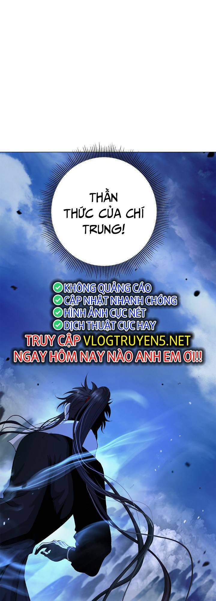Chương 117