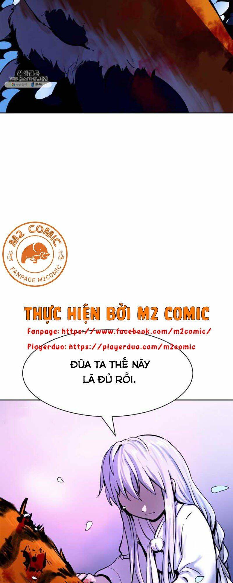 Chương 12