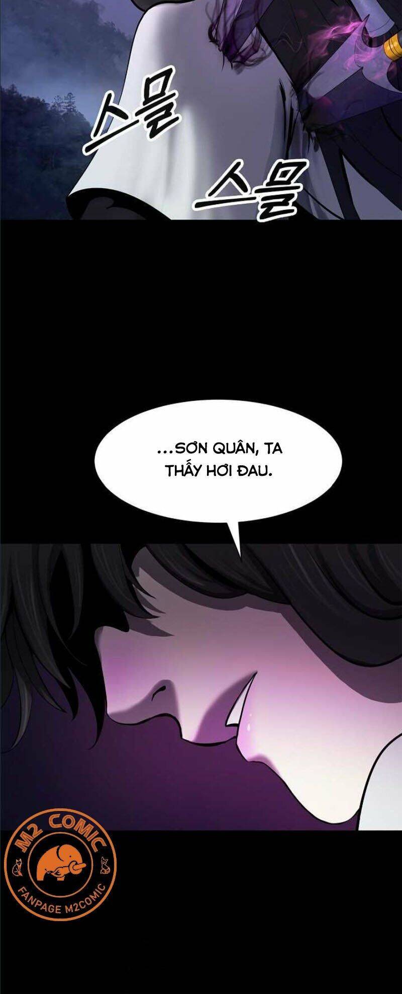 Chương 12