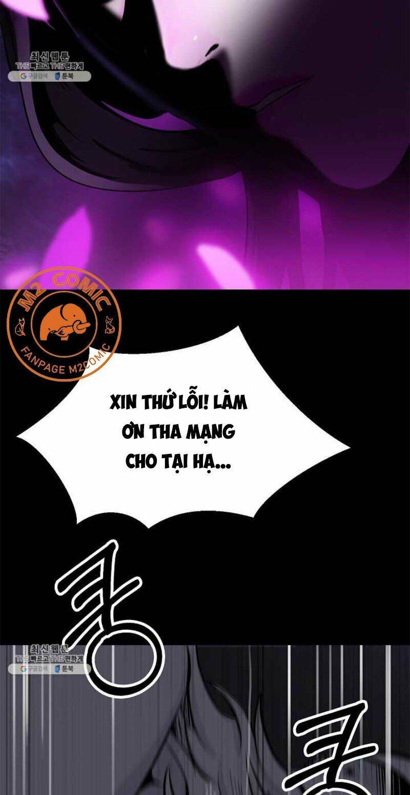 Chương 12