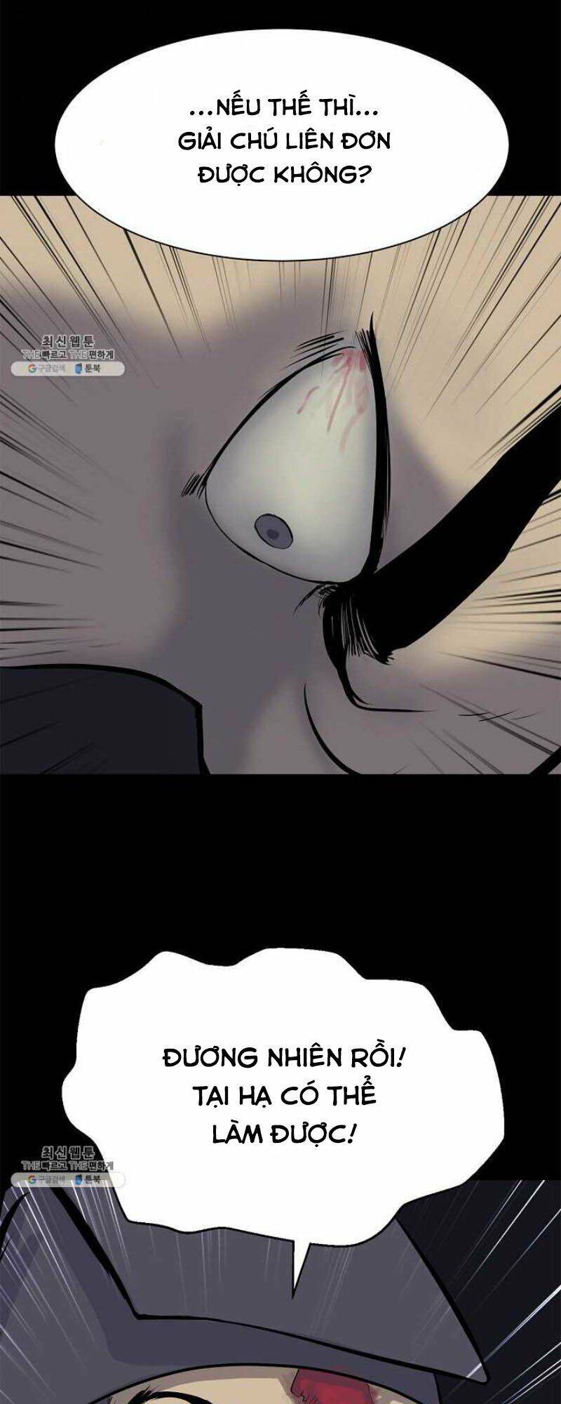 Chương 12