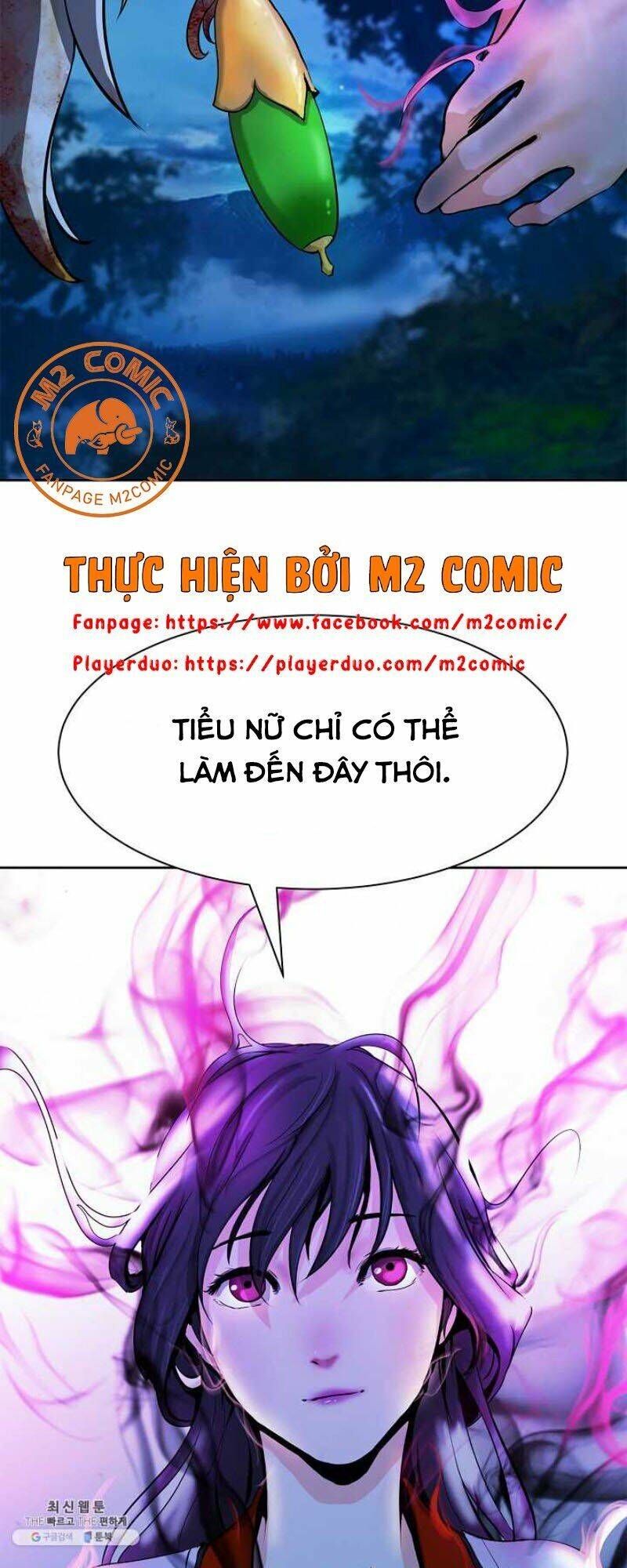 Chương 12