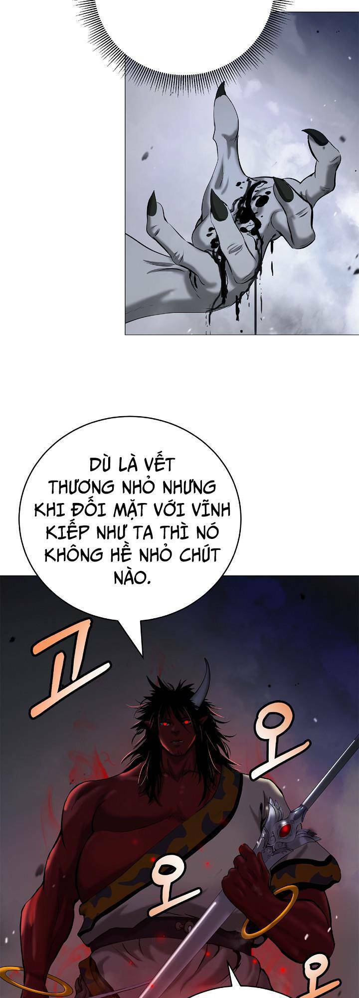 Chương 118