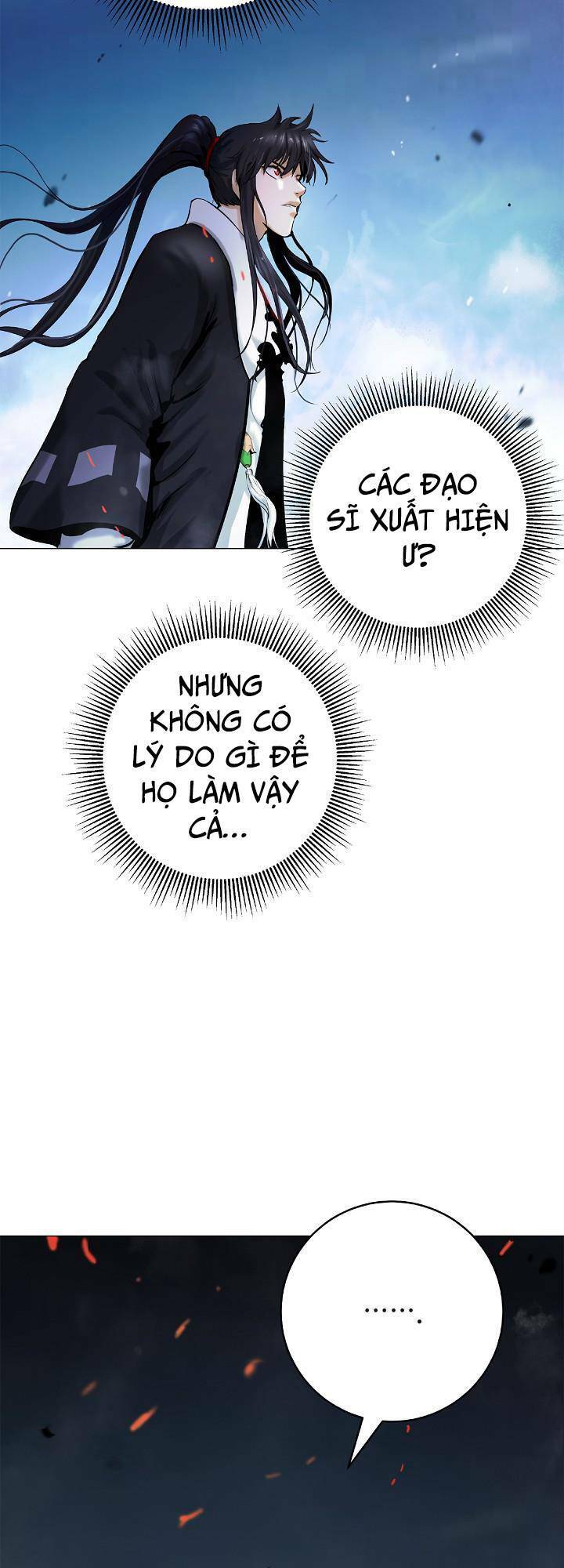 Chương 118