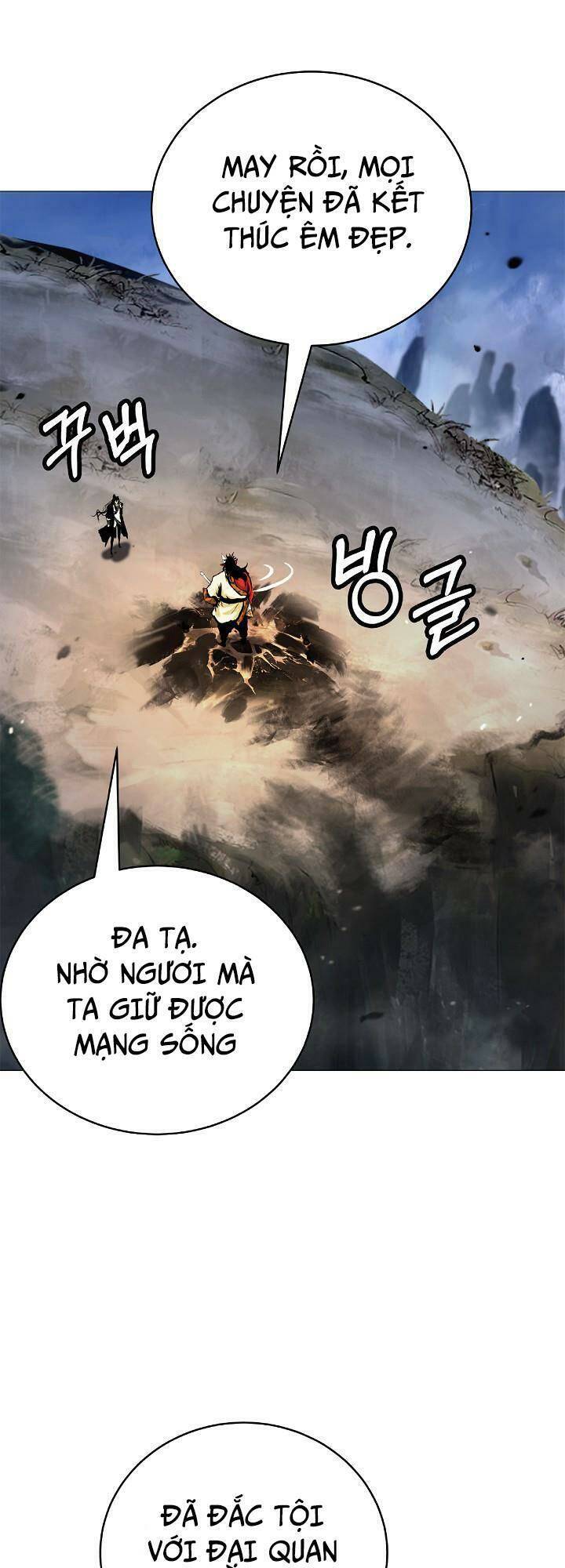 Chương 118