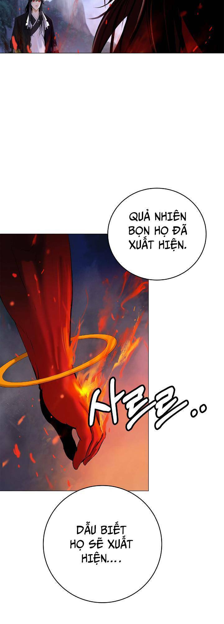 Chương 118