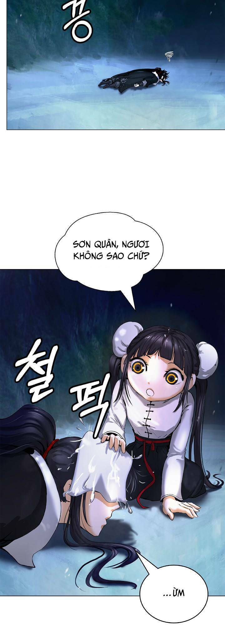 Chương 119