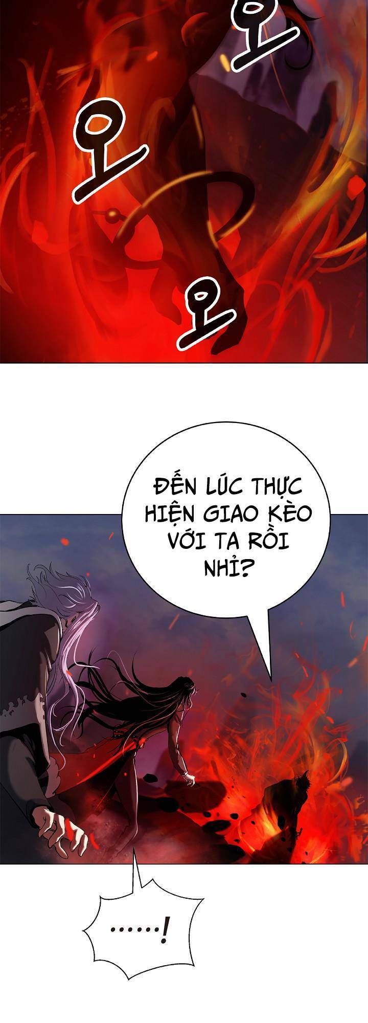 Chương 119