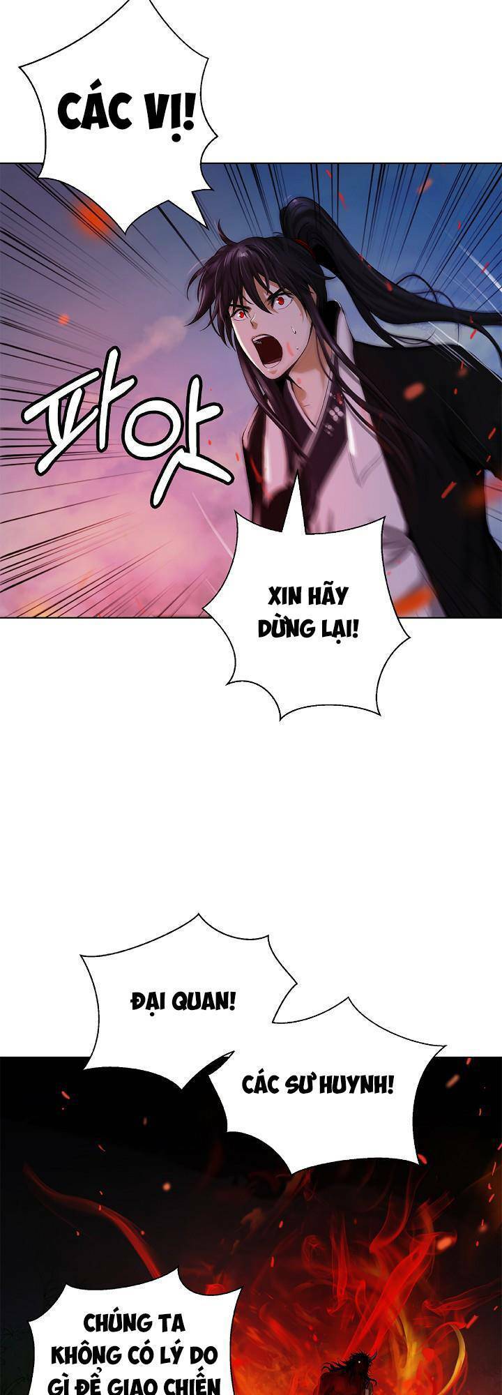 Chương 120