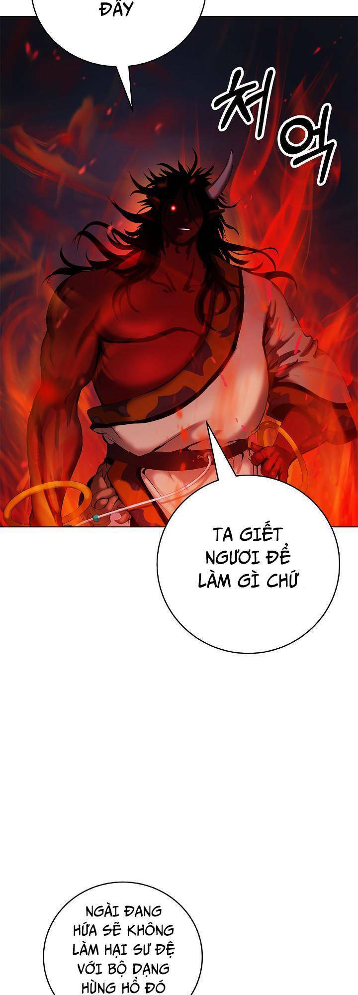 Chương 120