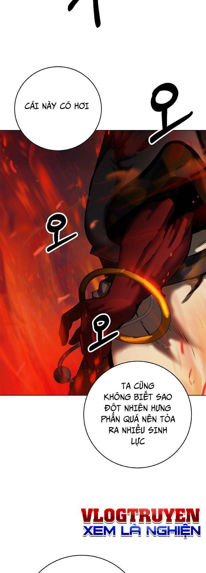 Chương 120