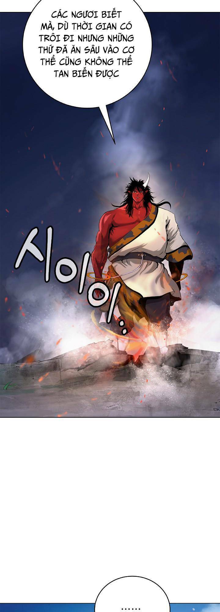Chương 120