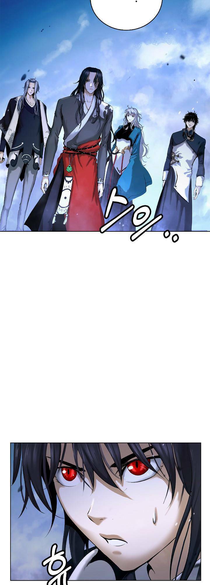 Chương 120