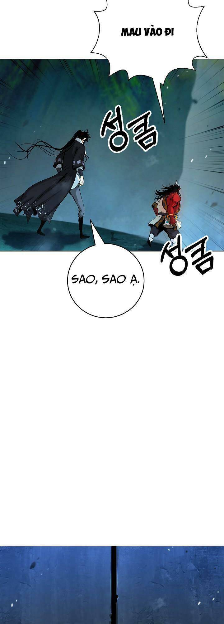 Chương 120